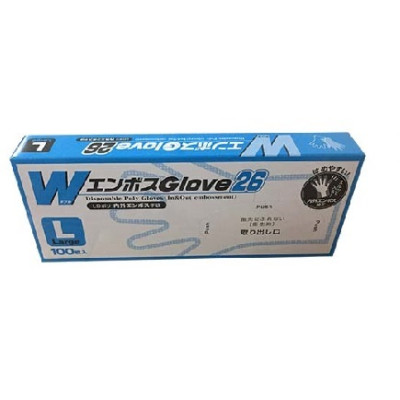 *日本壽司絹手套(大) 100隻/盒 (JP46LA)